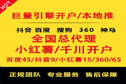 竞价推广中的用户行为分析：如何提高转化率——以某电商为例